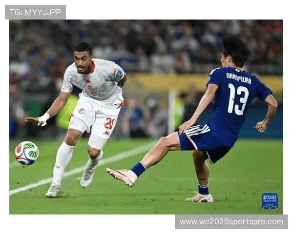 2026年世界杯突尼斯与日本比赛倒计时最新动态，赛前阵容与比赛亮点解析