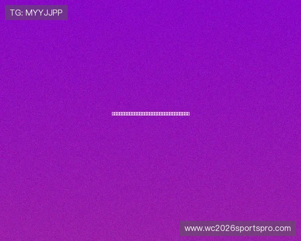乌拉圭足球队在世界杯中的表现亮点：对阵沙特的比赛战术分析与总结