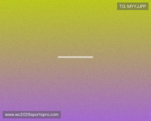 佛得角队在世界杯小组赛中对沙特出线概率分析与最新赛况解读