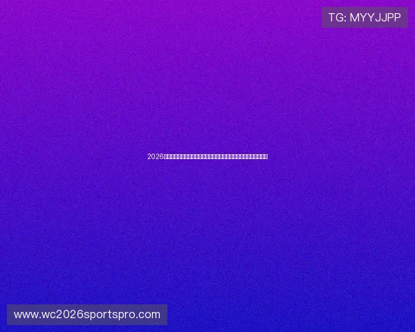 2026年世界杯欧洲区预选赛分组抽签仪式后各队分组情况及赛程安排预测 2026年世界杯欧洲区预选赛分组抽签仪式后各队分组情况及赛程安排预测